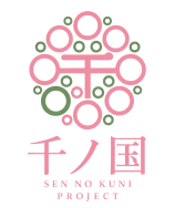 sennokuni